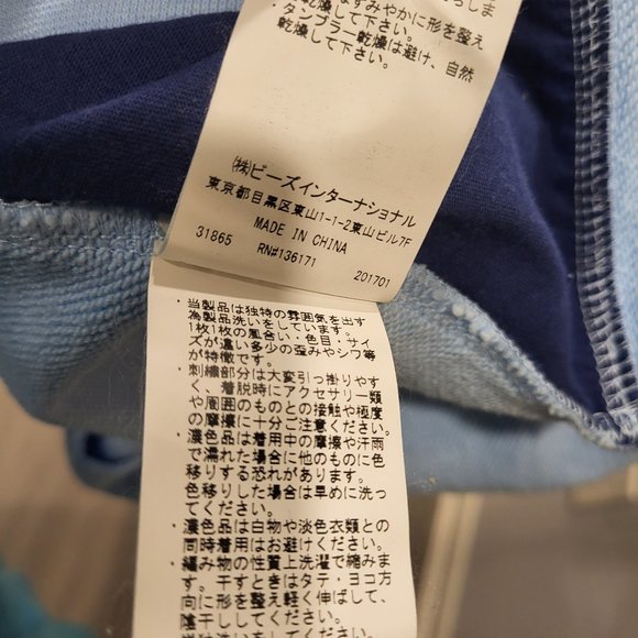 Zipper Hoodie by X-Girl Japan - Picture 6 of 7